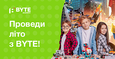 Як дитині провести літо весело і максимально корисно?
