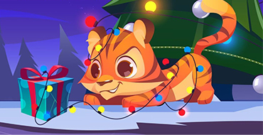 З Новим, 2022 роком! byte.in.ua